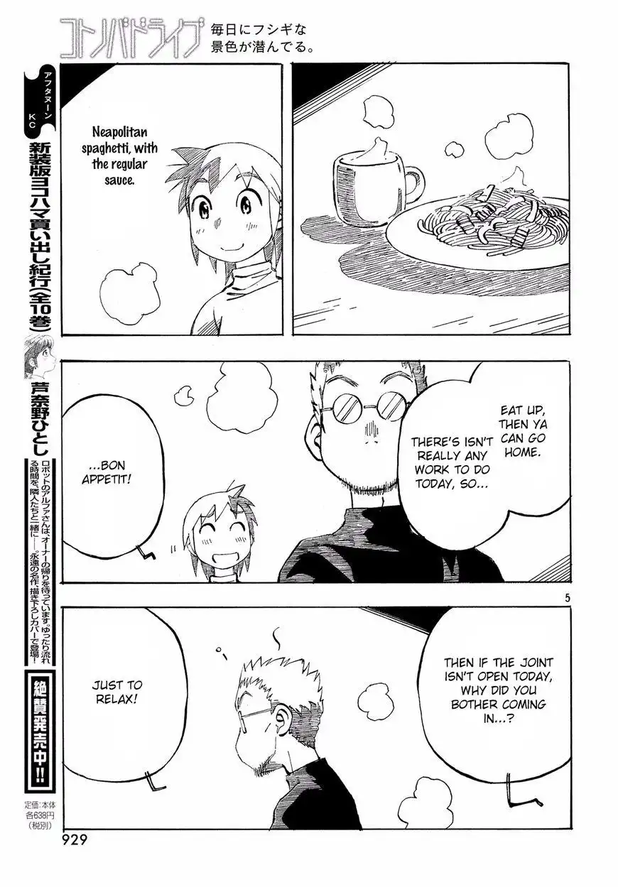 Kotonoba Drive Chapter 35 5